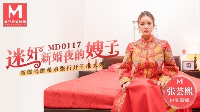  亚洲一区二区三区综合_国产一级无码免费视频_国产肉丝袜在线观看_亚洲国产私拍在线视频