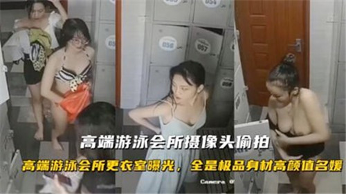 不卡在线播放一区二区三区_国产毛片农村第一美女_亚洲欧美日韩卡通另类_國產精品福利在線觀看秒播