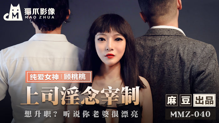  成人毛片免费看顶级_日韩欧美中文成人在线_精品国产调教在线观看_日韩激情乱码精品在线