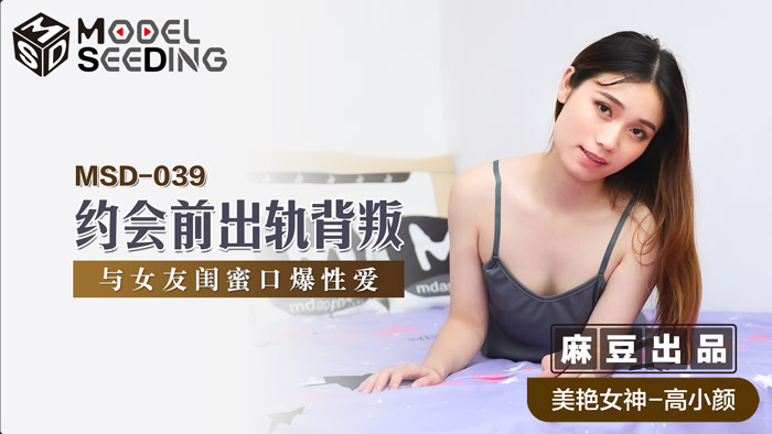  毛片视频无遮挡在线播放_中文字幕美熟少妇_中文字幕精品久久一区二区三区_国产这里都是精品久久